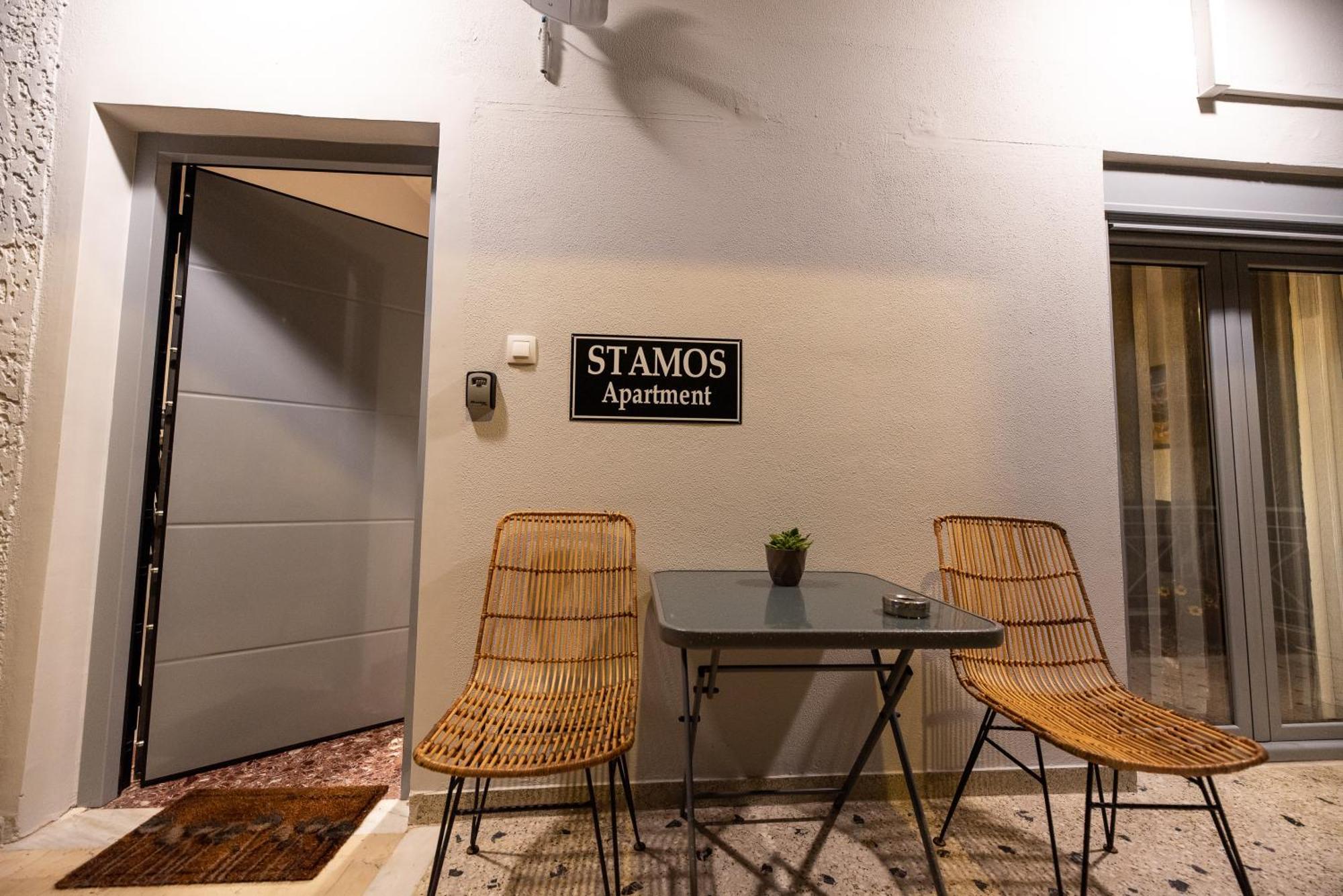 Stamos Airport Appartamento *